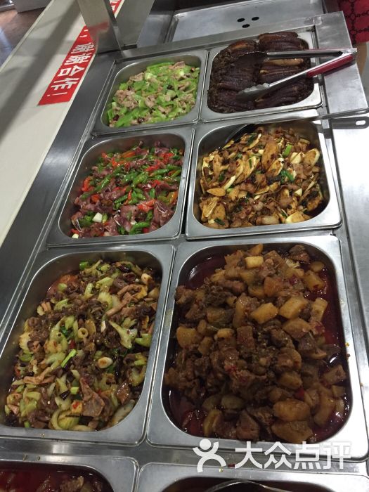 巧媳妇自选式快餐-图片-璧山区美食-大众点评网