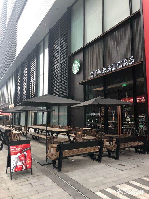 星巴克臻选(新光天地店-图片-重庆美食-大众点评网