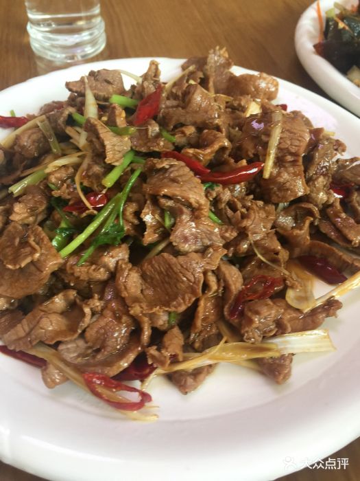 孜然羊肉