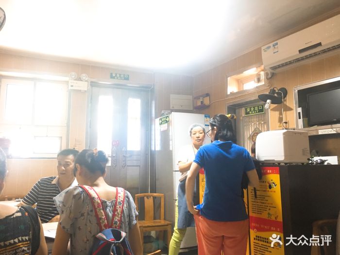 龙福祥餐馆-图片-青岛美食-大众点评网