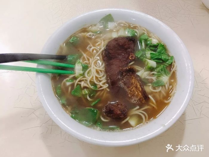 老城南面馆肥肠胡萝卜销量怎么样图片