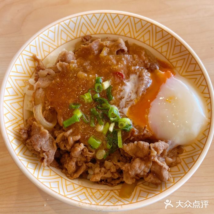 食其家·牛丼咖喱(天津泰达永旺店)温泉蛋牛丼图片