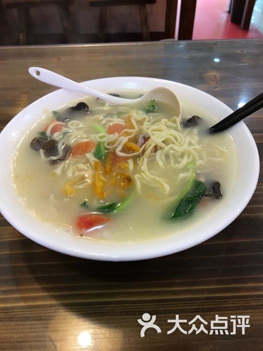 六鲜面馆图片 第1张