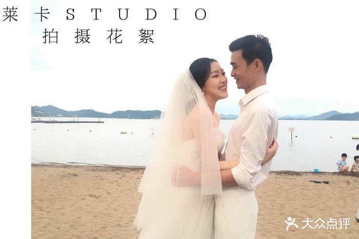 莱卡studio高级定制摄影-图片-宁波结婚-大众点评网