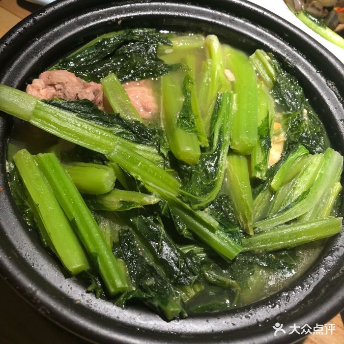 筒骨春菜煲