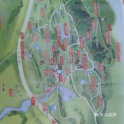 青岛藏马山国际旅游度假区
