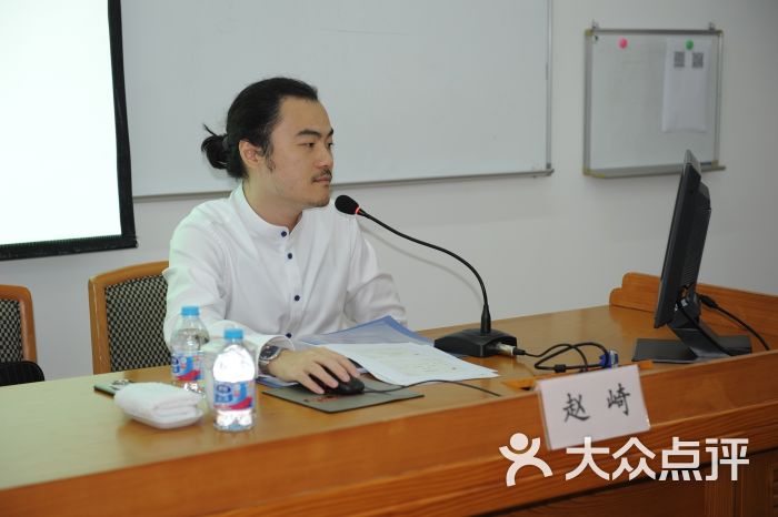 静安区 南京西路 兴趣生活 其他兴趣生活 正心斋国学书院 所有点评