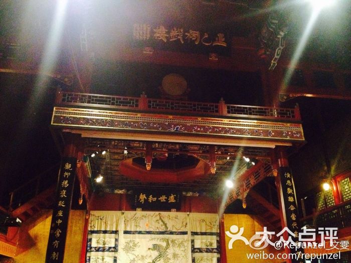 正乙祠戏楼图片 - 第2张