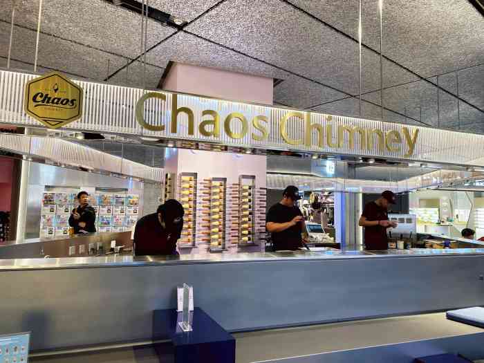 chaos chimney烟囱卷冰淇淋(朝阳大悦城店)-"最近非常