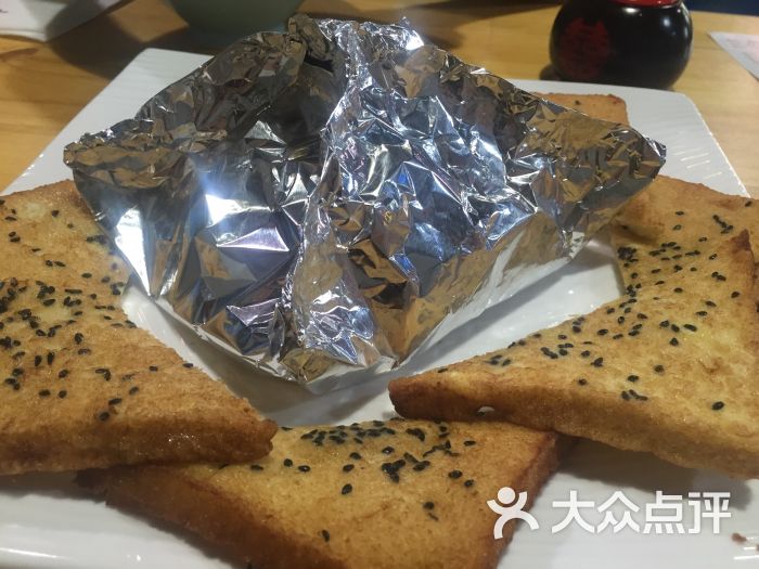 青岛电视台伍阳