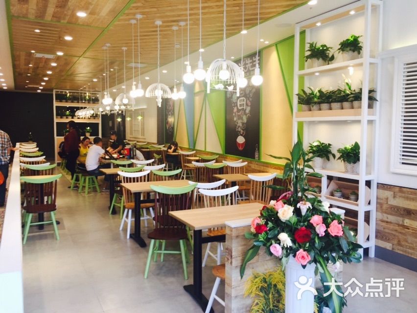 大米先生(奥特莱斯店)的点评