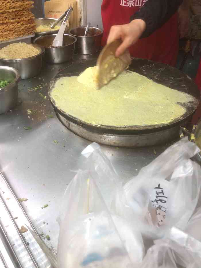 宋大姐正宗山东杂粮煎饼-"夫妻店应该[爱] 同事推荐的一家早餐店.