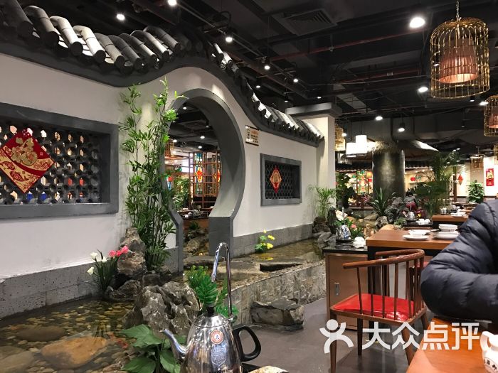 丰圆轩粤式茶楼(华强广场店)图片 - 第5张