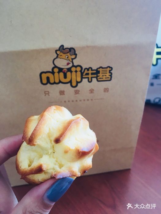 牛基安全食品(和平路店)泡芙图片 第81张