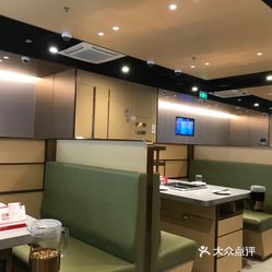 【海底捞火锅(江门美吉特店】电话,地址,价格,营业时间(图 新会