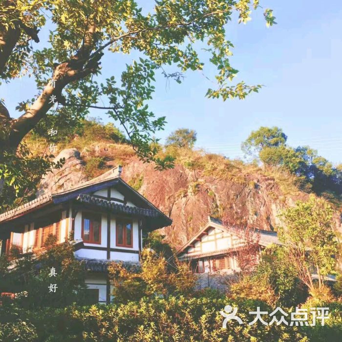 楠溪江耕读小院图片 - 第23张