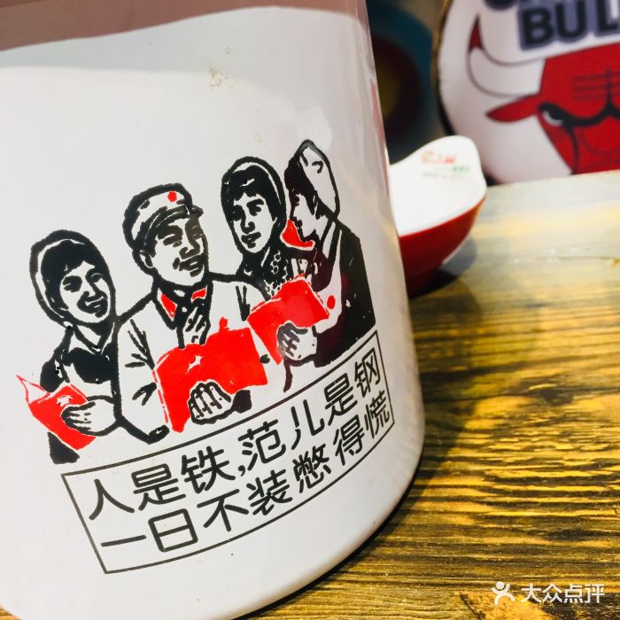 佳二妞烤骨头(李沧店)