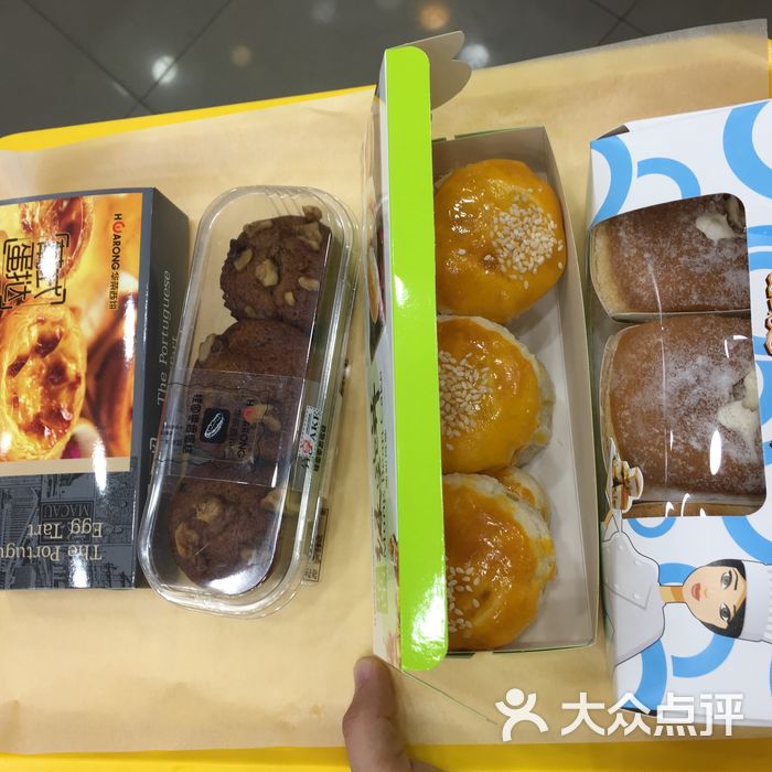 华荣西饼屋图片-北京面包甜点-大众点评网