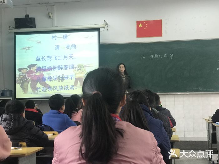 无锡市雪浪中心小学图片