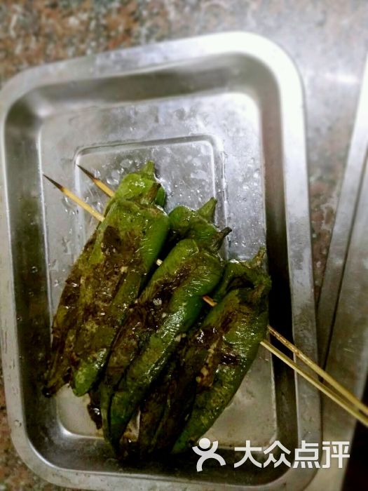 虎皮青椒