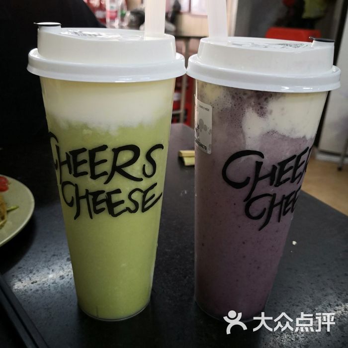 cheers cheese干杯起司