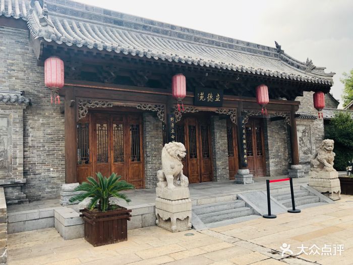 Luoyang: Qué ver, historia, excursión, etc. - Foro China, Taiwan y Mongolia