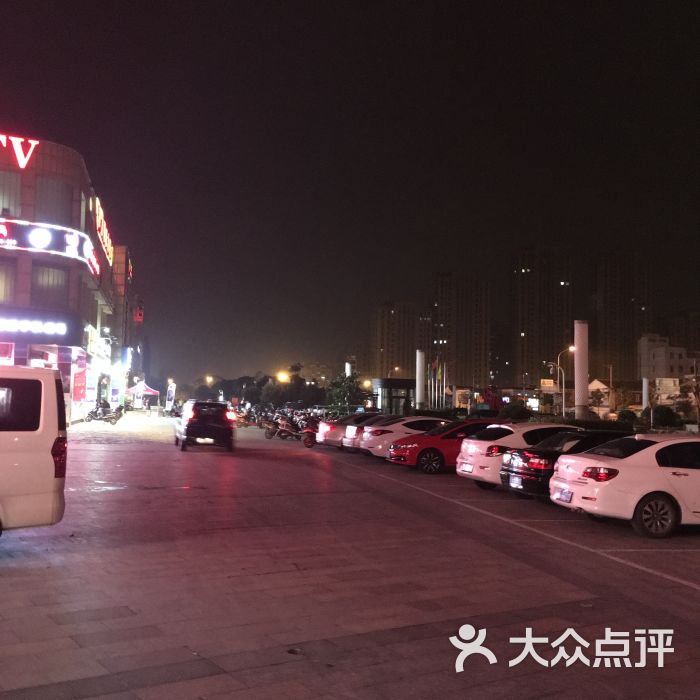 和津广场:位于浦西 有奶茶店、炸鸡、.舟山购物