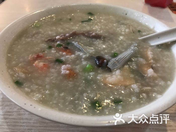 英姐粥面店(蓝天分店)牛肉海鲜粥图片 第23张