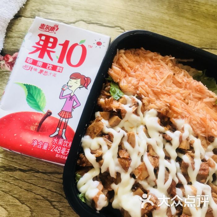 芝士奶香烤肉饭