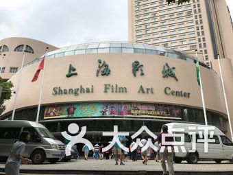 上海电影院排名_上海西海电影院(3)