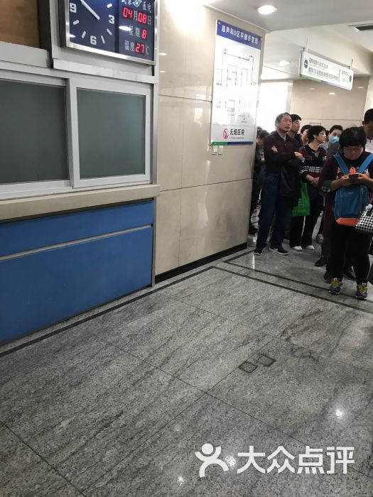 中国医科大学附属盛京医院(南湖分院)-图片-沈