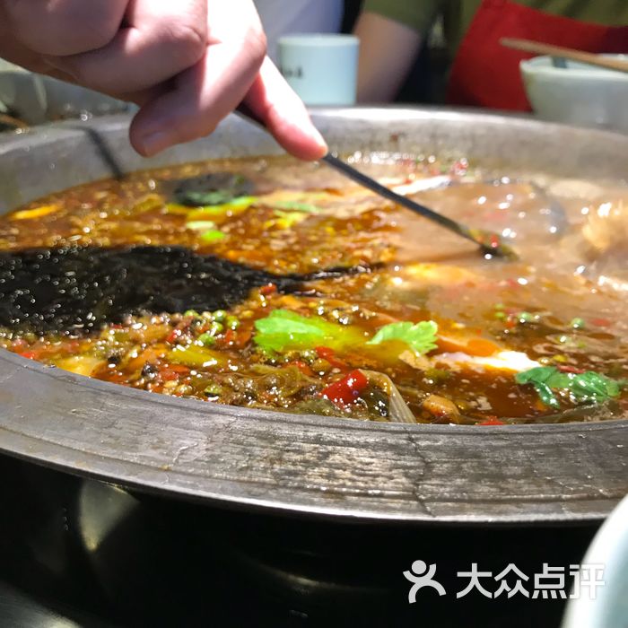 王宝器麻椒鱼