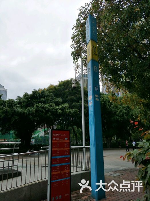 林和西地铁站-林和西-地铁站图片-广州-大众点评网