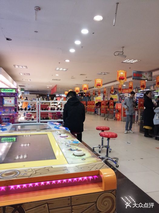 银座超市(聊城高唐店)-图片-高唐县购物-大众点评网