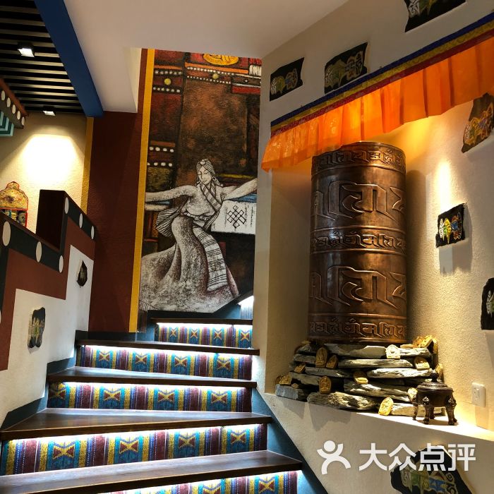 敏珠拉姆藏式主题餐厅图片 - 第2张