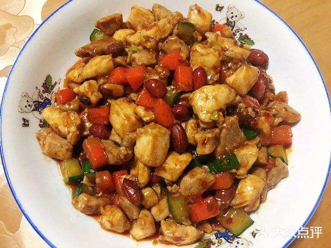 大岳兰平扒鸡店宫保鸡丁图片