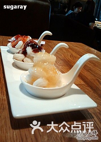 中8楼(中关村店)-芋头做的甜品图片