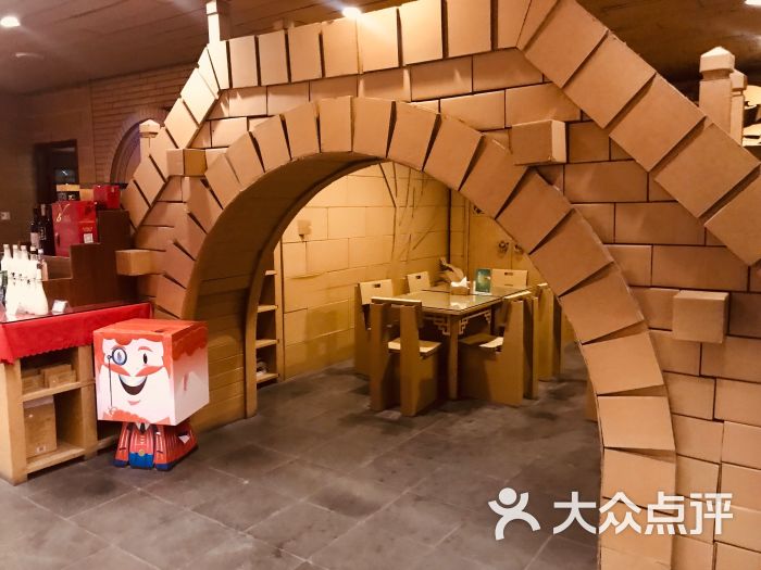 纸箱王主题餐厅图片 第11张