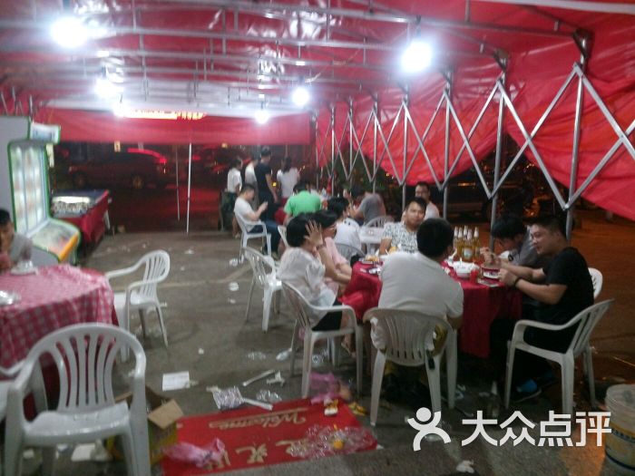 烧烤城龙虾馆烤鱼-大帐篷图片-义乌美食-大众点评网