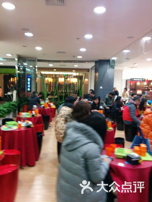 海底捞火锅(摩尔城店)的点评