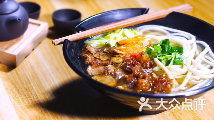 黔堂-贵阳花溪牛肉粉(三里屯店)花溪牛筋粉图片 - 第78张