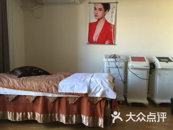 意悠朵国际美胸机构(望京店)