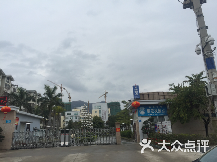 莆田砺成中学图片 - 第2张