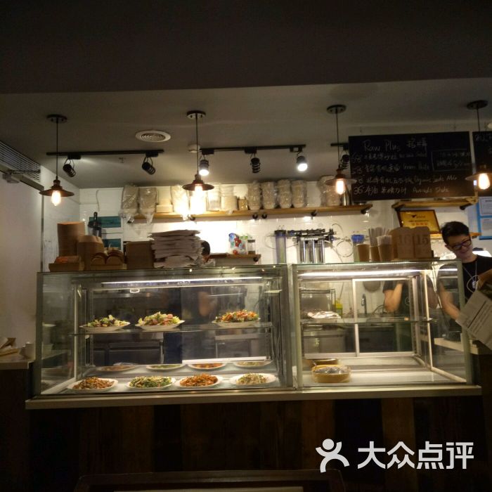 raw plus源 轻食图片 第3033张
