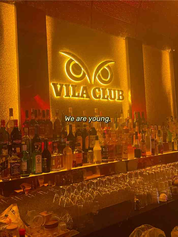 vila club维拉酒吧(5号停机坪店)