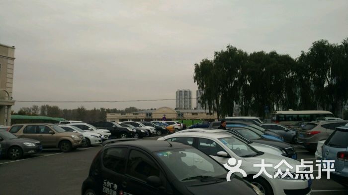 哈尔滨市哈平路殡仪馆图片 - 第1张