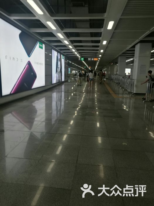 后海地铁站图片 - 第1张