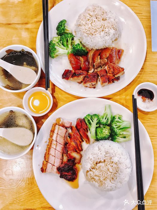 叉烧烧肉双拼饭