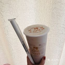 沪上阿姨鲜果茶(云梦店)