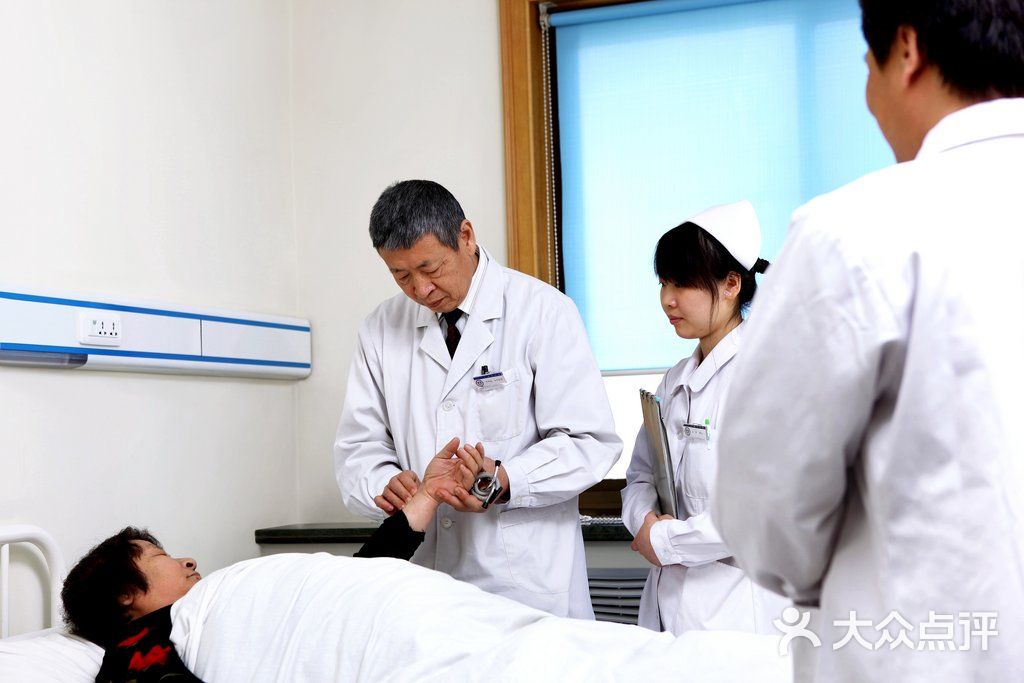 广济中医院-白志诚教授图片-北京医疗健康